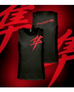 Black Hayabusa Vest Top