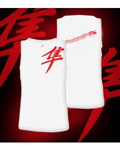 White Hayabusa Vest Top