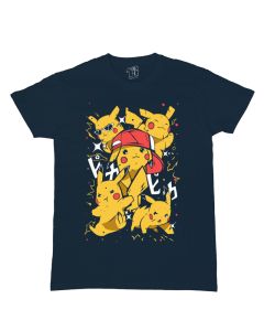 Cute Pikachu