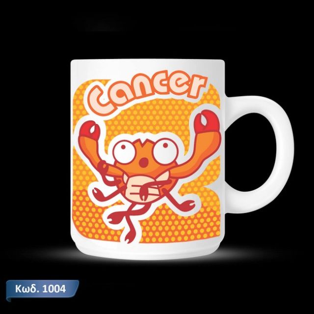 Cancer - Καρκίνος