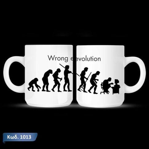 Wrong Evolution