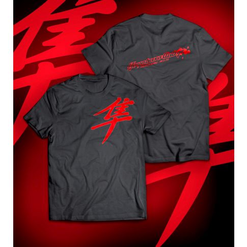 Black Hayabusa T-shirt
