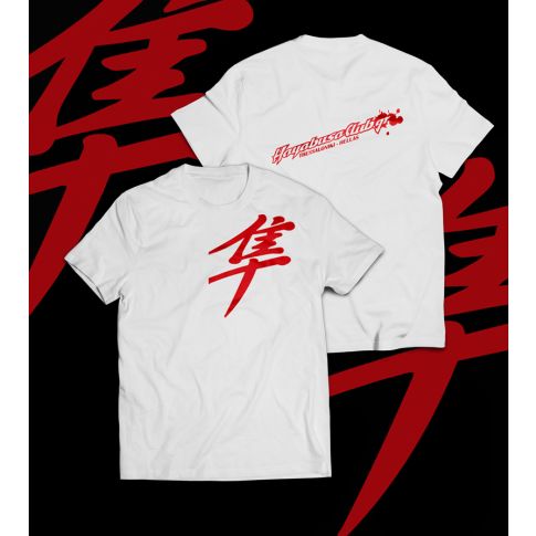 White Hayabusa T-shirt