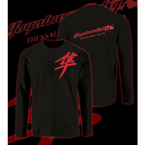 Hayabusa Long Shirt